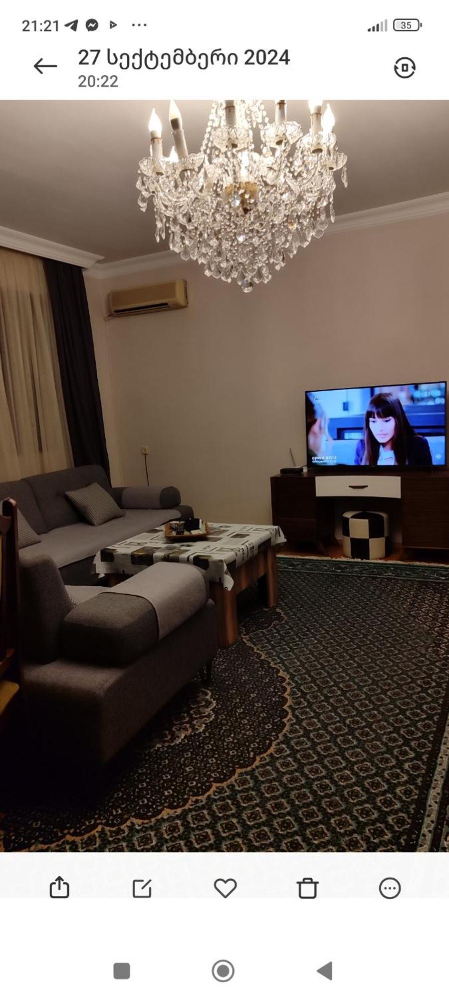 바투미 Marina House 아파트 외부 사진